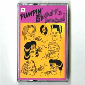 Noncheleee - Pumpin'酢Cat Sound Clash Album