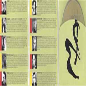 Various - Zenophobic Album