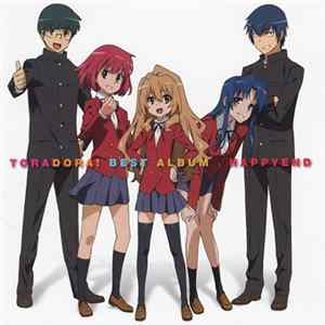 Various - Toradora! Best Album √Happyend Album
