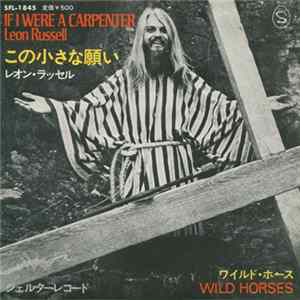 Leon Russell - If I Were A Carpenter Album
