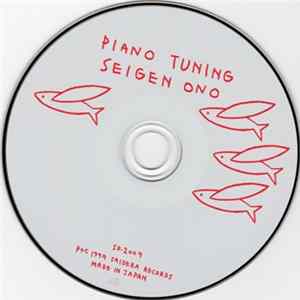 Seigen Ono - Piano Tuning Album