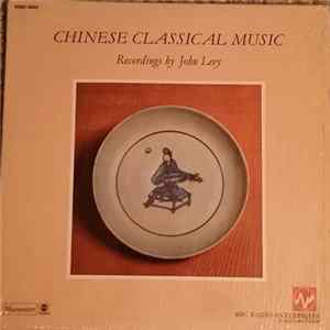 Various - Chinese Classical Music Album