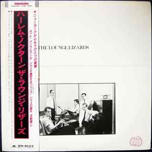 The Lounge Lizards - The Lounge Lizards Album