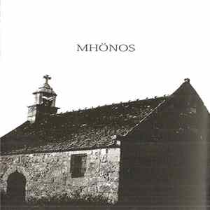 Mhönos - Miserere Nostri Album