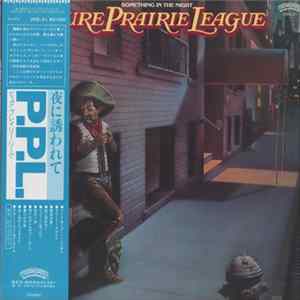 Pure Prairie League - Something In The Night Album