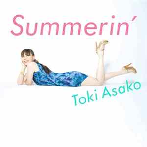 Toki Asako - Summerin' Album