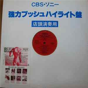Various - Big Hit On CBS/Sony - Winter Special 85' Album