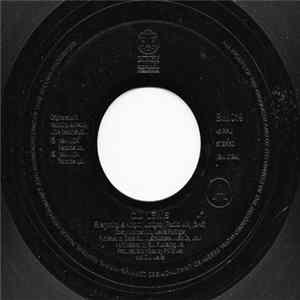 CJ Lewis - Everything Is Alright (Uptight) Album