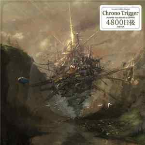 Punpee feat. Issugi & Gapper, Meteor - Syn-Chrono-ized EP Album