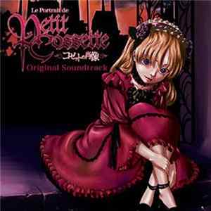 Yuki Kajiura - Le Portrait de Petit Cossette Original Soundtrack Album