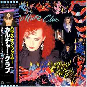 Culture Club - Waking Up With The House On Fire Album