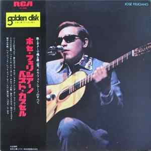 José Feliciano - Feliciano Album