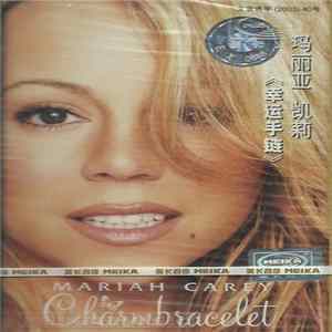 Mariah Carey - Charmbracelet Album
