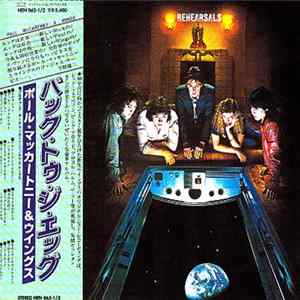 Wings - Back To The Egg Rehearsals Album