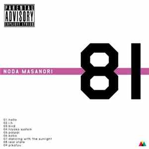 Noda Masanori - 81 Album