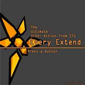Next Tribe - Every Extend (OST) Album
