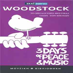 Various - Woodstock (3 Days Of Peace & Music) Album