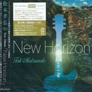 Tak Matsumoto - New Horizon Album