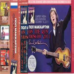 Paul McCartney - On The Run Moscow 2011 Album