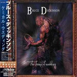 Bruce Dickinson - The Chemical Wedding Album