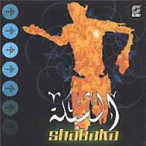 Shabaka - شبكة Shabaka Album