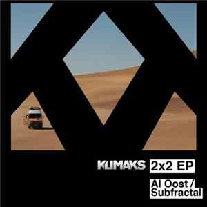 Al Oost / Subfractal - 2x2 EP Album