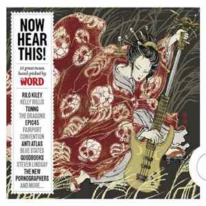 Various - Now Hear This! 55 Album