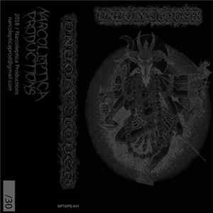 Unholy Slough - Unholy Slough Album