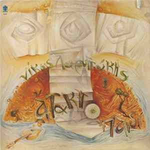 Νίκος Λαρυγγάκης - Άτακτο Παιδί Album