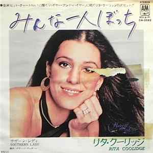 Rita Coolidge - We're All Alone Album