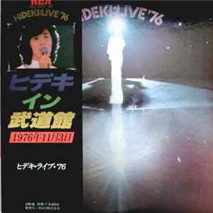 西城秀樹 - Hideki: Live ‘76 Album