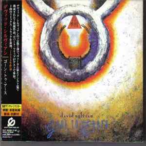 David Sylvian - Gone To Earth Album