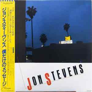 Jon Stevens - Jon Stevens Album