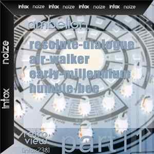 Ambelion - Retro View 11 Album