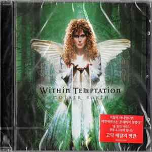 Within Temptation - Mother Earth Album