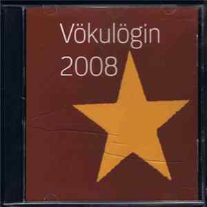 Various - Vökulögin 2008 Album