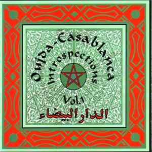 Various - Oujda-Casablanca Introspection Vol. 1 Album
