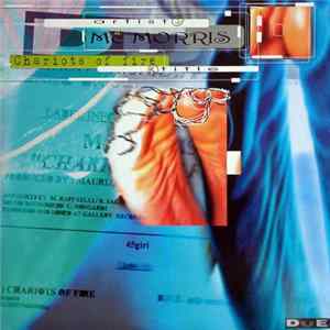 McMorris - Chariots Of Fire Album