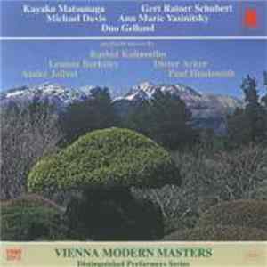 Various - Distinguished Performers Series I Album