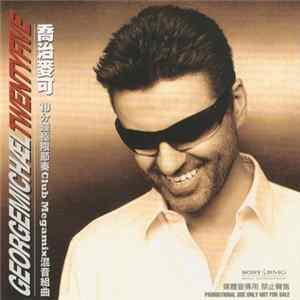 George Michael - Twentyfive Club Megamix Album