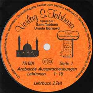 Sami Tabbara, Ursula Bernard - Arabische Sprachplatte · Ausspracheübungen Album