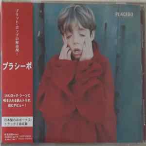 Placebo - Placebo Album