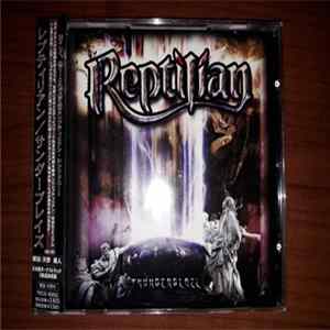 Reptilian - Thunderblaze Album