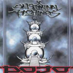 Dojo - Dojo Presents...Subliminal Teachings Album