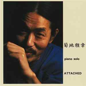 菊地雅章 - Attached Album
