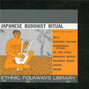 Douglas G. Haring - Japanese Buddhist Ritual Album