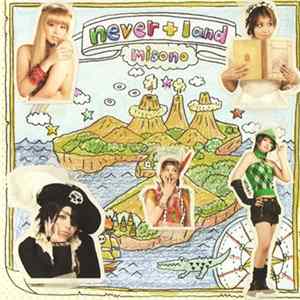 Misono - Never+land Album