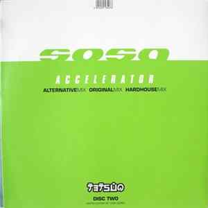 Sosa - Accelerator Album