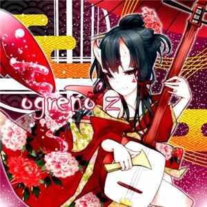 Various - Ogreno'z Album