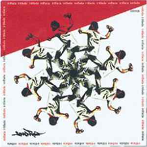 Intifada - Intifada Album